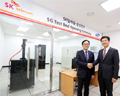 SK텔레콤, 삼성전자와 5G 핵심 시스템 구축